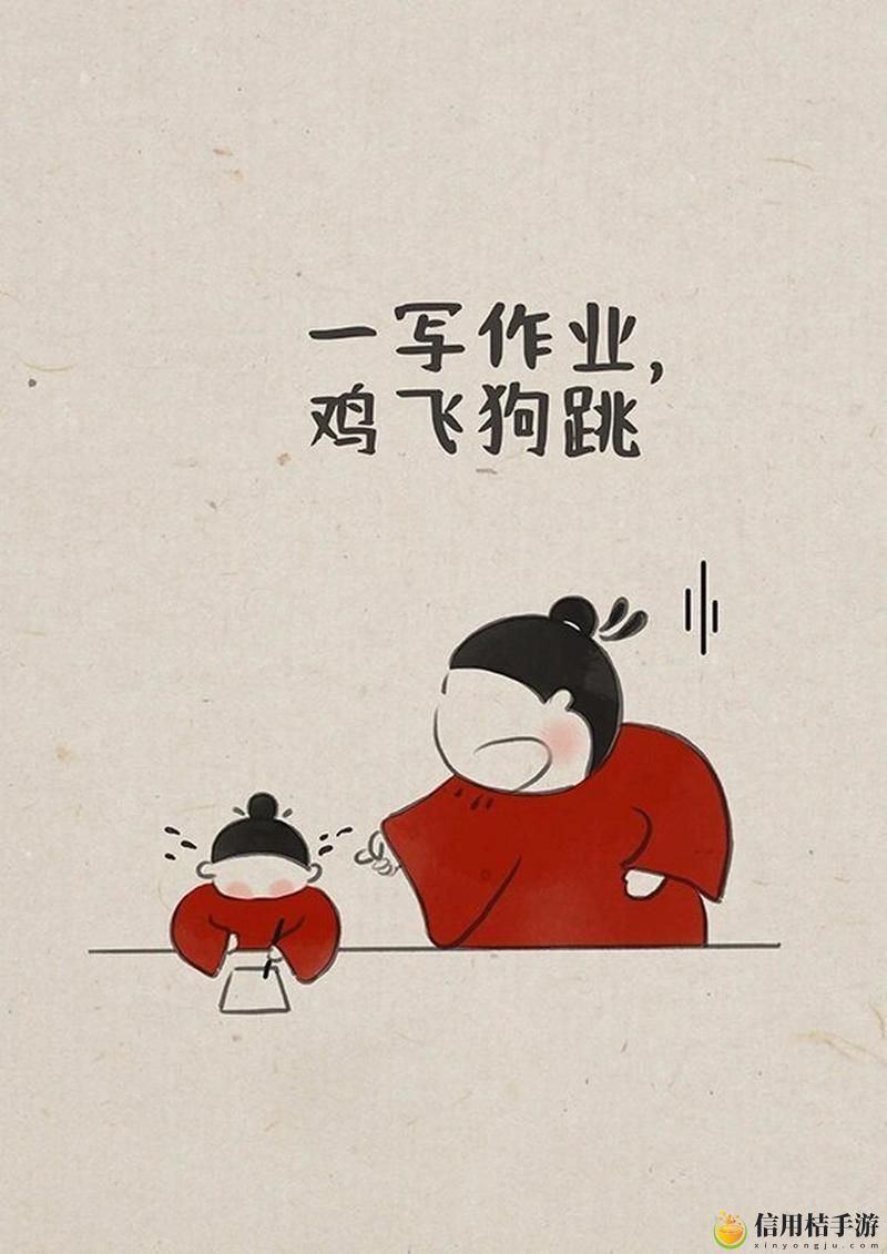 坐在鸡上写作业好疼在线观看被曝光,用户:这到底是什么奇葩经历?