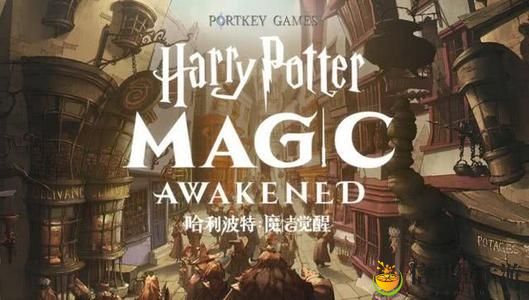 哈利波特魔法觉醒万圣节禁林迷踪怎么玩 万圣节禁林迷踪攻略