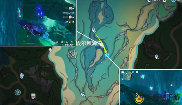 原神苍晶螺采集分布图
