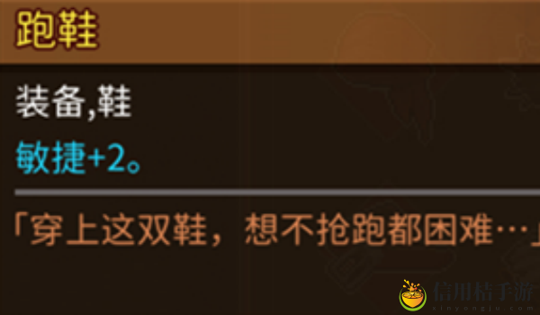 动物迷城怎么偷东西