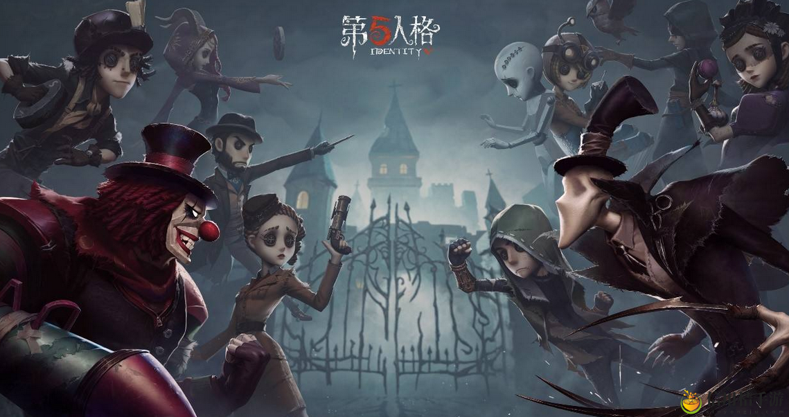 第五人格浓缩的精华作用是什么 浓缩的精华作用攻略