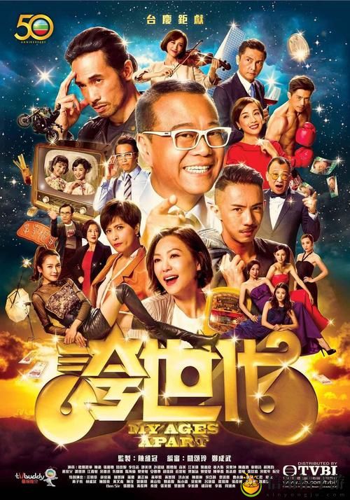 部部夸电影百度影音被曝光,用户:这是真的吗?
