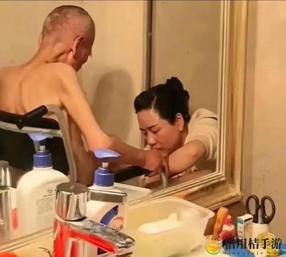 人妻洗澡被强公日日澡,平台:情感的窘境与挣扎