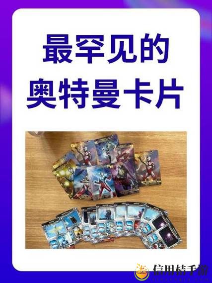 日欧精品卡2卡3卡4卡5卡