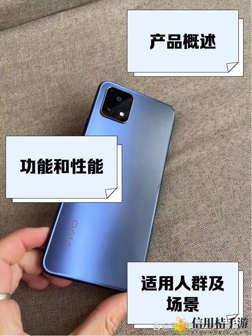 成色P31S是国产品