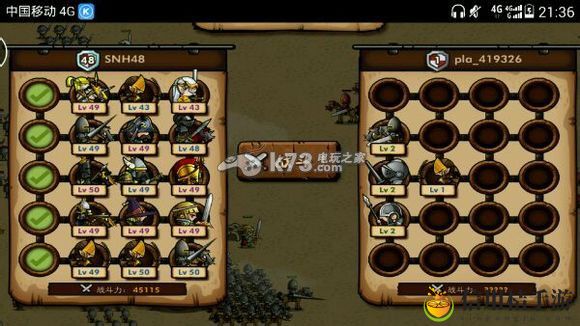 小小军团阵容兵种怎么搭配选择:攻略助你技能突破