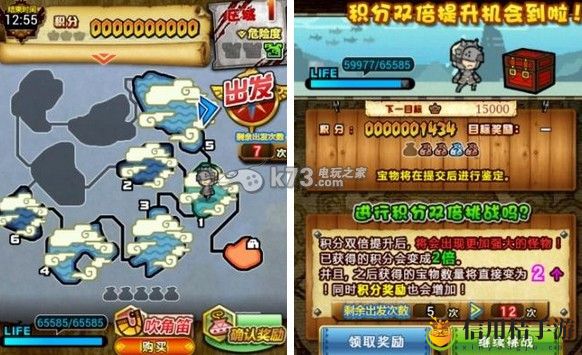 怪物猎人大狩猎生存任务说明：战斗风格选择与流派分析