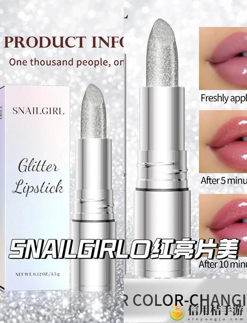 为什么“ysl千人千色t9t9t9t9t9mbaxxxxx”成为年轻人追捧的潮流象征?
