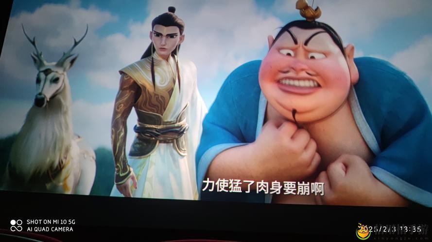 在7777影院免费观看哪吒系列电视剧,这些细节你知道吗?