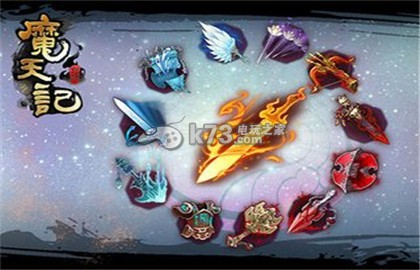 魔天记凝液期副本攻略：宠物技能组合创新