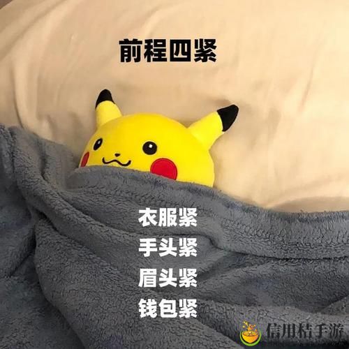 小东西才几天没做就紧了,难道身体真的如此敏感吗?