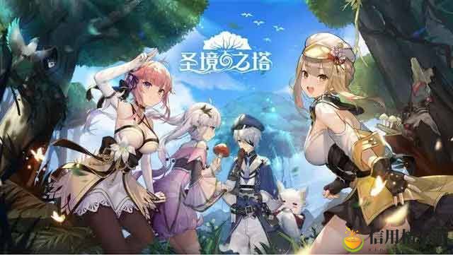 圣境之塔新手开荒职业选择建议 高效刷怪策略全解析