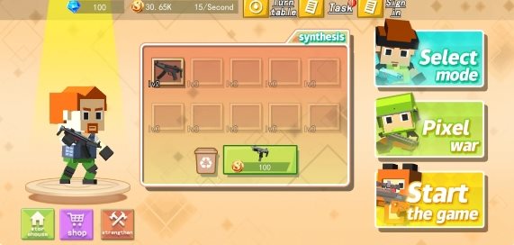 和平与荣耀像素射击