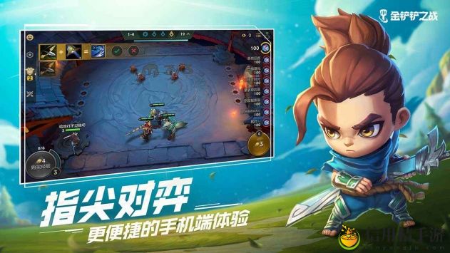 金铲铲之战双城传说段位怎么继承 双城传说段位继承攻略