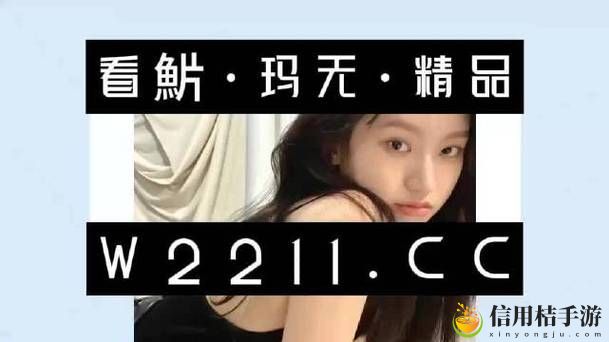 在现代教育中,如何理解“may18XXXXXL56edu”这一符号所传达的深层意义?