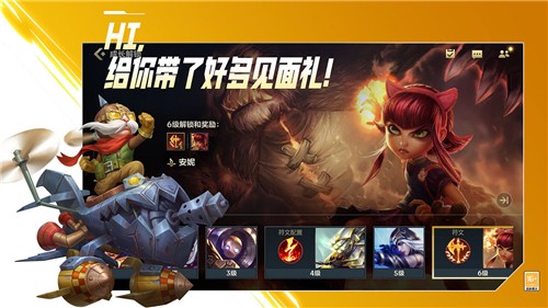 英雄联盟手游赛娜怎么连招 赛娜连招攻略