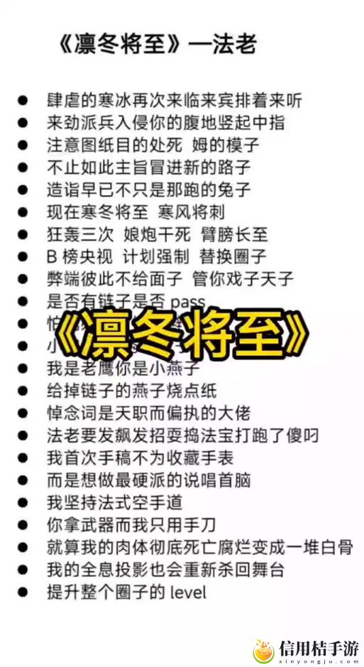 最近中文字幕免费MV第一季歌词上线,网友表示:期待已久,终于来了!