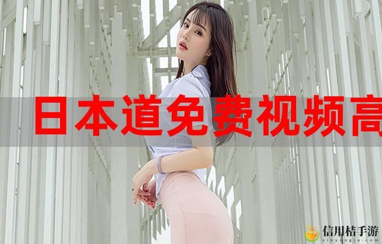 77777免费观看电视剧推荐,读者:沉浸在精彩剧情中的必备选择