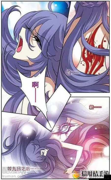 妖精漫画免费弹窗的特点最新动态,用户热议: