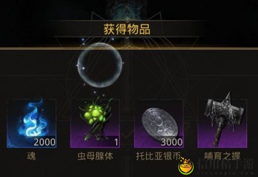 地下城堡3柏妮思怎么打 柏妮思打法详解