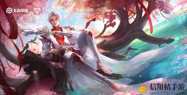 王者荣耀诸葛亮武陵仙君优化特效展示 高效资源获取全方案