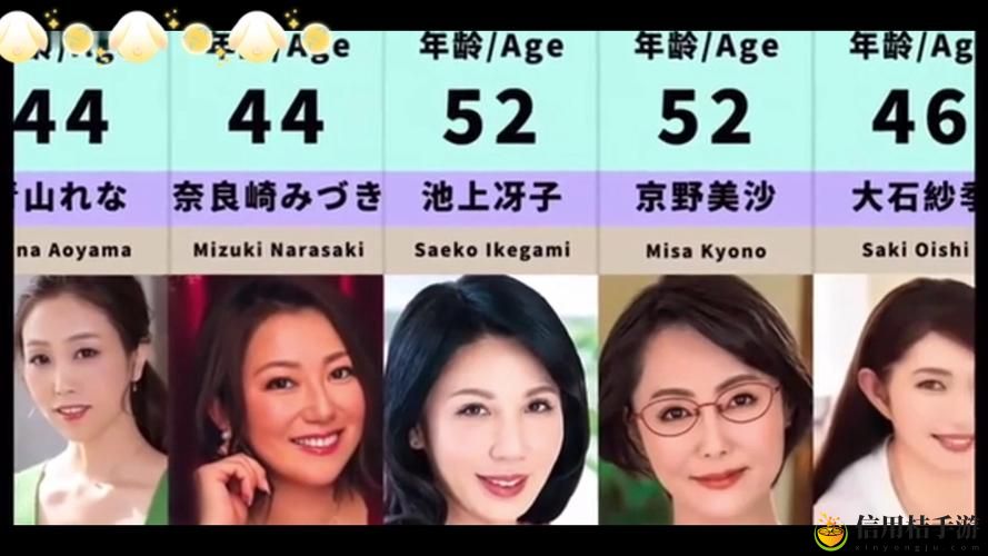 妈妈がだけの心に漂う,网友直言:每个母亲的爱都是无价的
