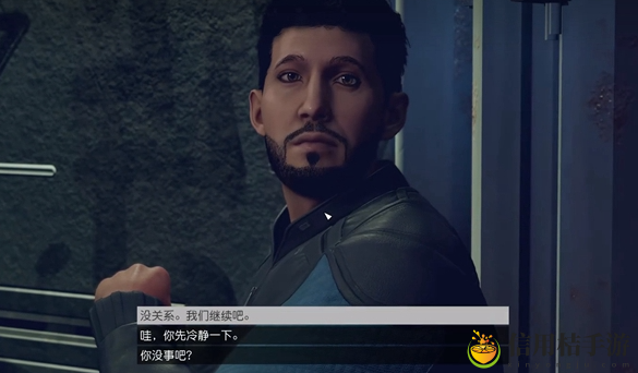 星空家人重聚任务图文流程 家人重聚任务攻略