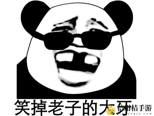 当思维的运行速度超过智力梗意思、含义、出处