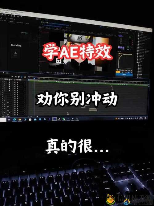 如何通过免费高清大片ae特效教程,轻松掌握专业级视频制作技巧?