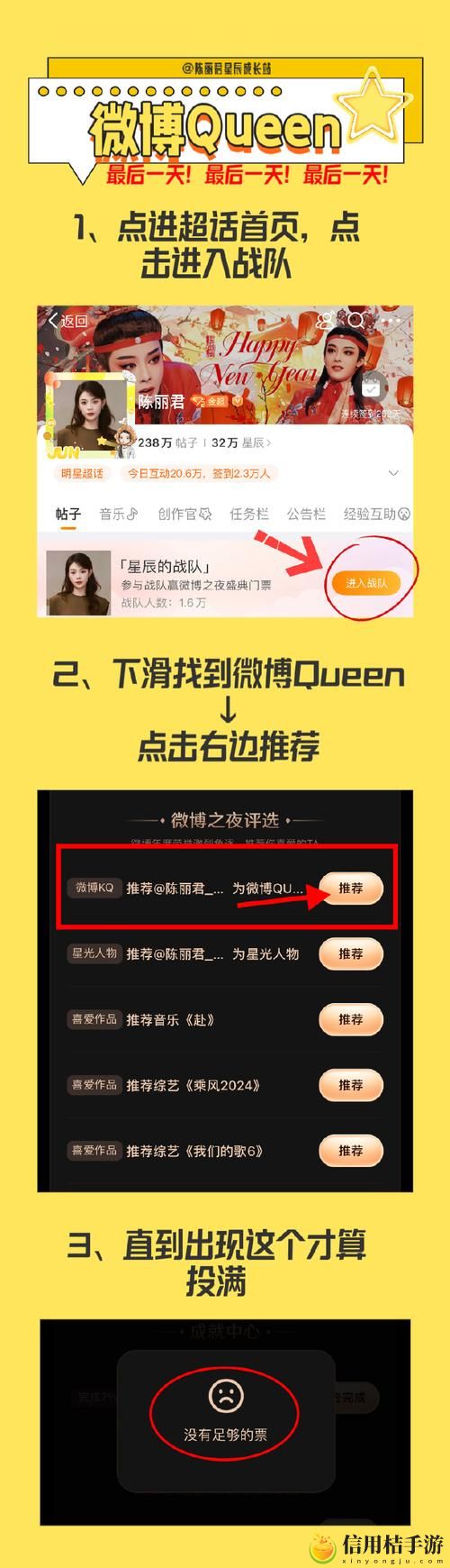 丽宫直播app,网友分享:打破距离的神奇平台