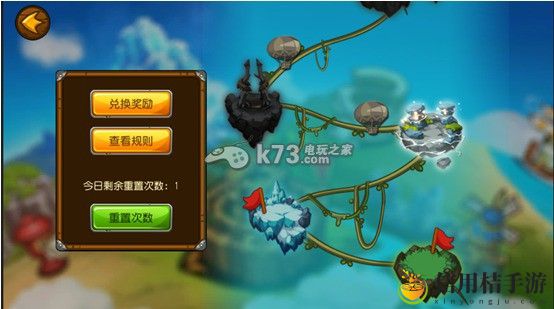 崩坏世界艾恩葛朗特解析:战斗中的AOE技能使用时机