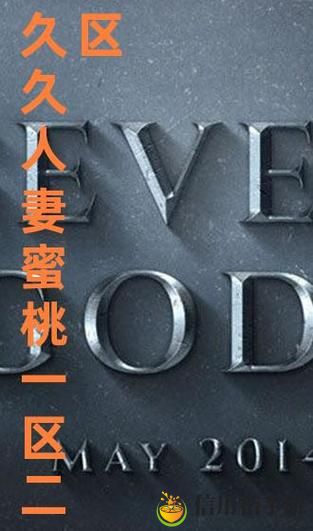 精品蜜桃㊙️一区二区三区,网友:这才是真正的蜜桃体验!