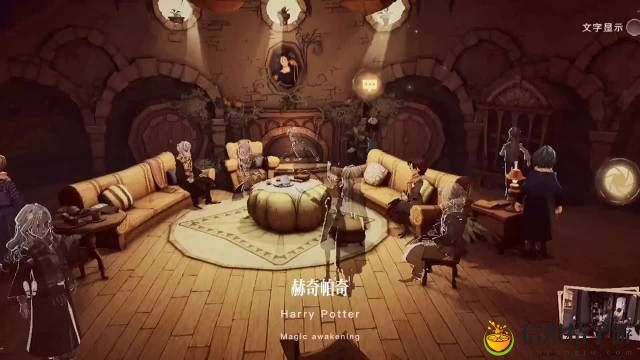 哈利波特魔法觉醒纳威养蛋流怎么玩 纳威养蛋流玩法攻略