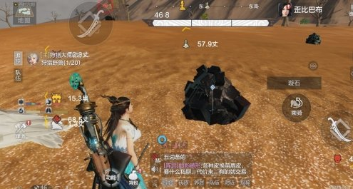 妄想山海璇玉获取方法介绍