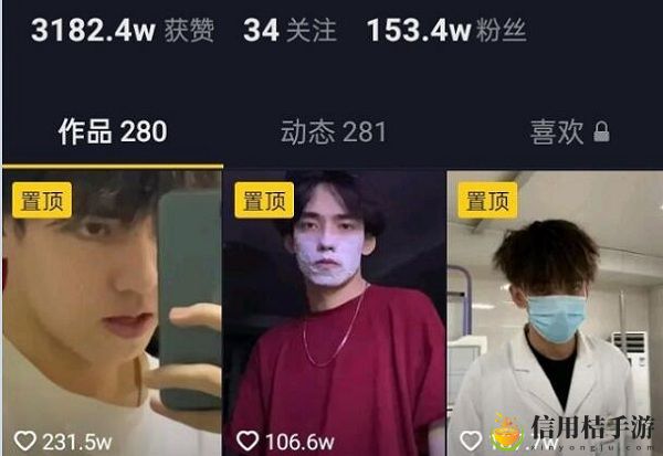 抖音纪伯伦经典语录文案大全