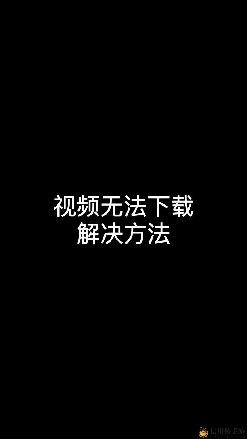 不需下载直接观看入口