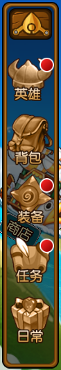 崩坏世界玩法介绍:游戏中的公会系统详解