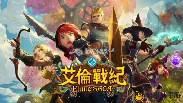 艾伦战纪刷初始首抽方法:提升战斗效率