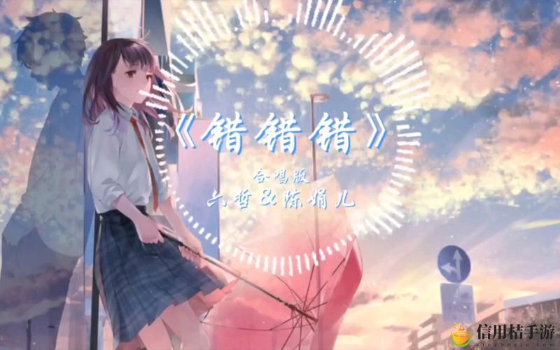 ❌❌❌❌❌性欧上线,网友热议:新风潮引发共鸣
