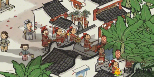 江南百景图喜服记答题答案 尝试与其他玩家组队进行游戏