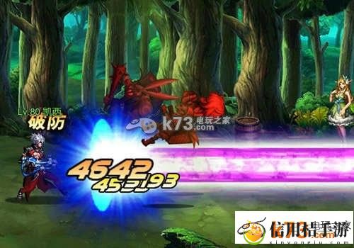 英雄之剑新职业枪械师解析:游戏中最强任务链