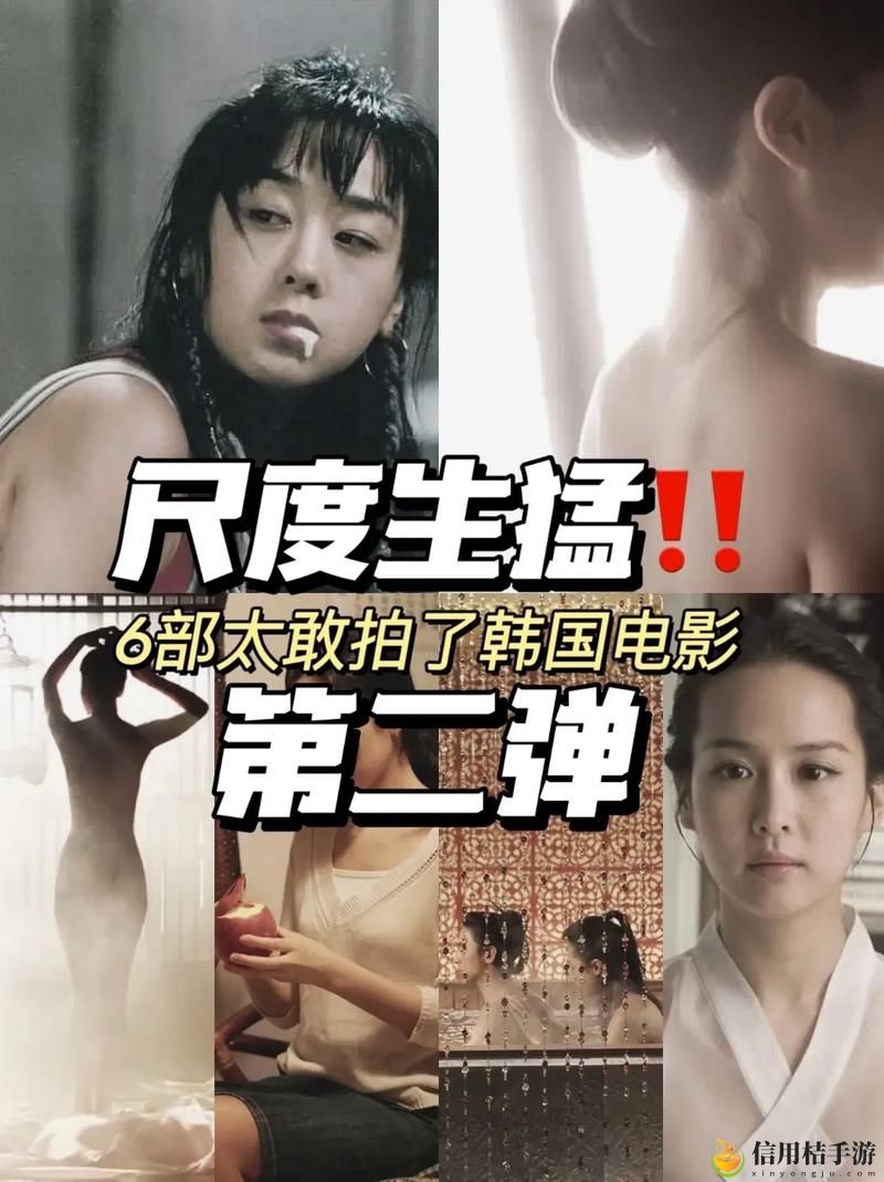 嗯~啊~轻一点韩国电影稳居榜首,网友:真的是电击般的感动!