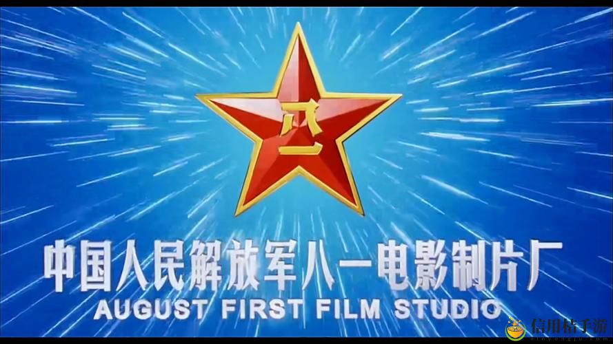 81制片厂短视频:如何在多元化内容中脱颖而出?