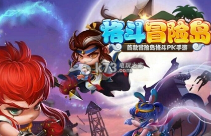 格斗冒险岛天门通关技巧:稀有坐骑捕捉全解析