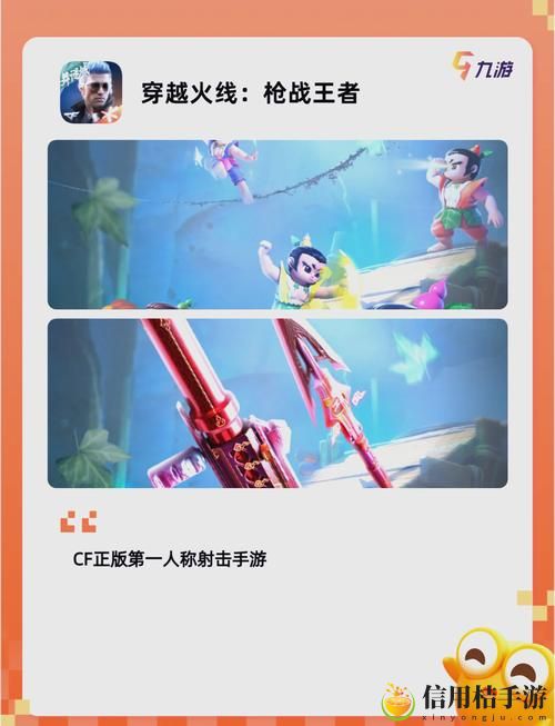 永久免费观看不收费的游戏