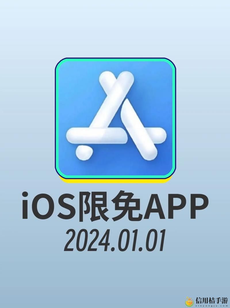 十大禁止安装应用入口下载引发热议,网友:此举是否真的合理?