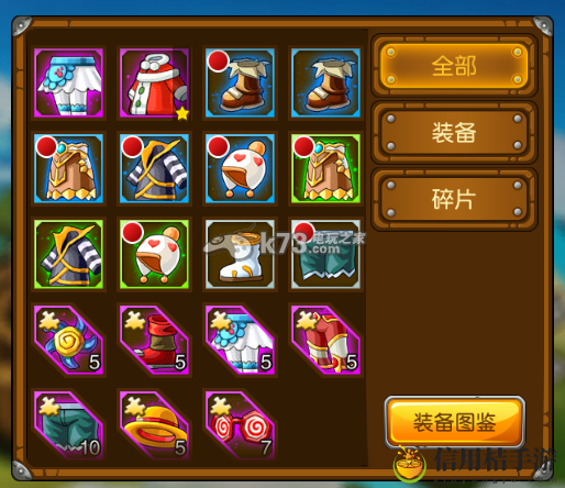 崩坏世界玩法介绍：游戏中的公会系统详解