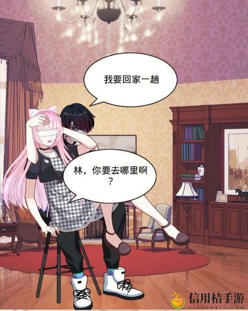 在《主人请好好疼爱第二季动画解析》中,我们能感受到哪些人物成长与情感变化?