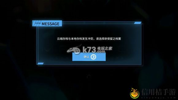 聚爆implosion安卓版问题汇总：神秘任务全解析分享