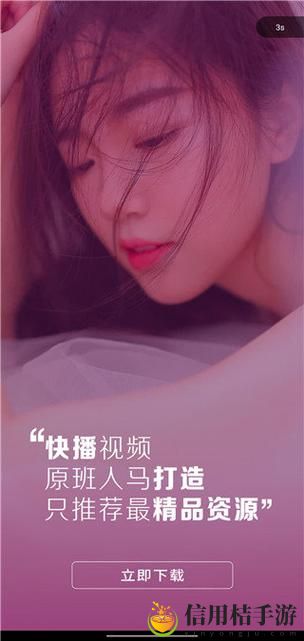 陌陌影视在线观看高清完整版上线,网友:期待已久,真是惊喜!